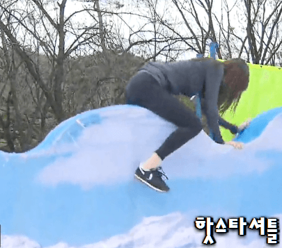 잘 찢는 양정원 .GIF | 인스티즈