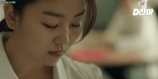 미생에서 은근히 연기 잘한 배우.gif | 인스티즈
