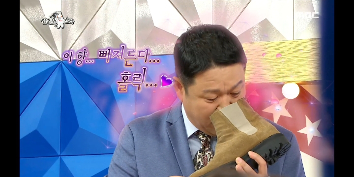 차은우가 쏘아올린 브라이언 신발 냄새 돌려 맡기.jpg | 인스티즈