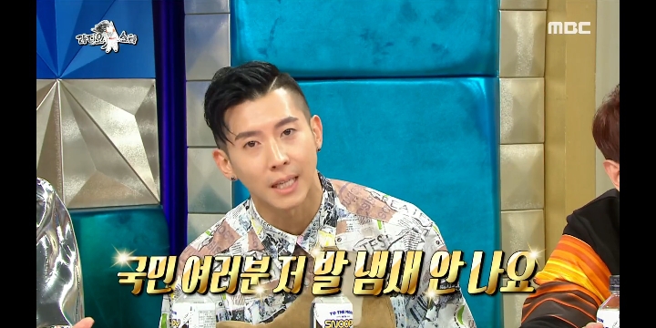 차은우가 쏘아올린 브라이언 신발 냄새 돌려 맡기.jpg | 인스티즈