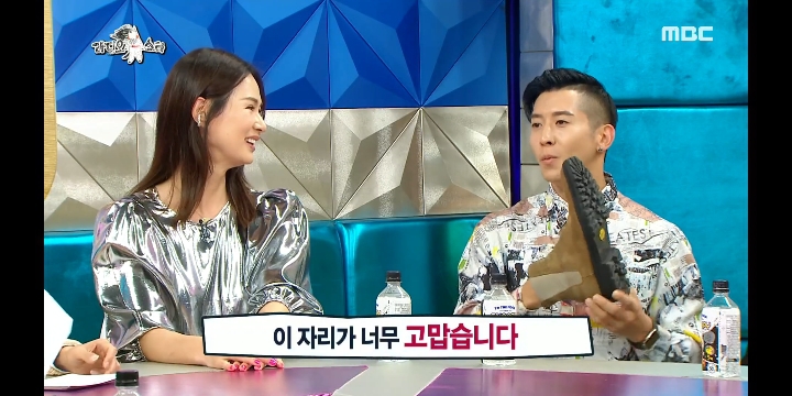 차은우가 쏘아올린 브라이언 신발 냄새 돌려 맡기.jpg | 인스티즈