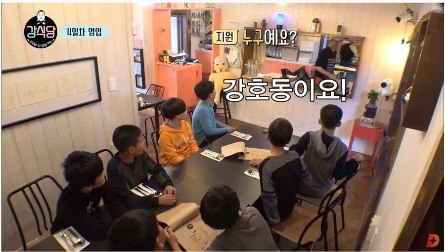 씨름 후배를 대하는 강호동 | 인스티즈
