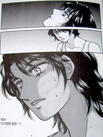 대한민국에선 표절해도 되는 이유 | 인스티즈