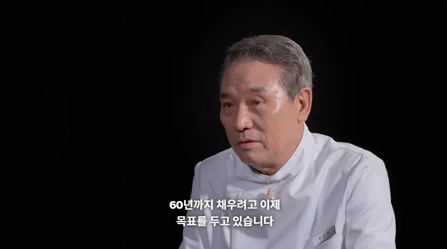 ㅅㅍ) 긴 여운을 남겼다는 흑백요리사2 엔딩 장면 jpg | 인스티즈