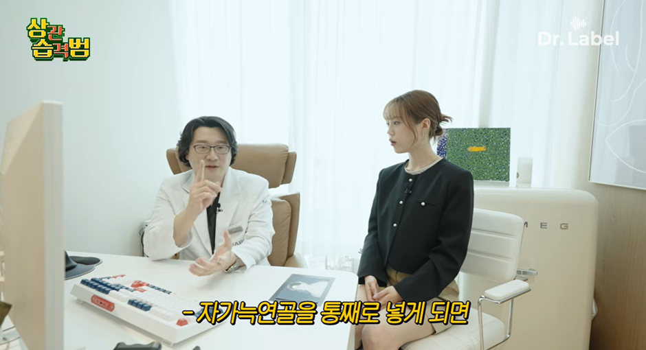절대 화려하게 높이 세우지 않는다는 요즘 코 수술 트렌드 | 인스티즈