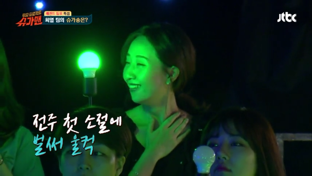 슈가맨 시즌2 특징 | 인스티즈
