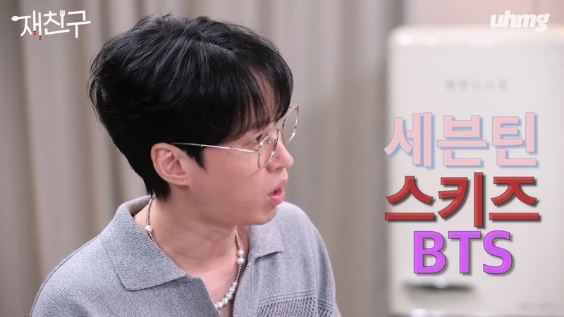 타블로: 요즘 케이팝 앨범이 버전별로 너무 많이 나와서 학부모 입장에서 미쳐버리겠다 | 인스티즈