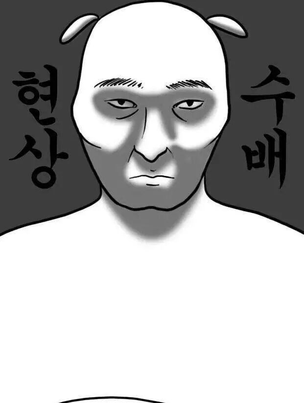 카톡에서 쓰면 재밌는 짤 모음.jpg | 인스티즈