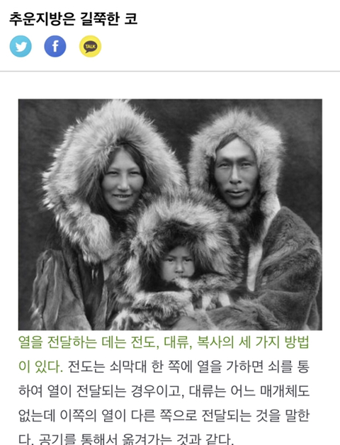 캐나다 상.jpg | 인스티즈