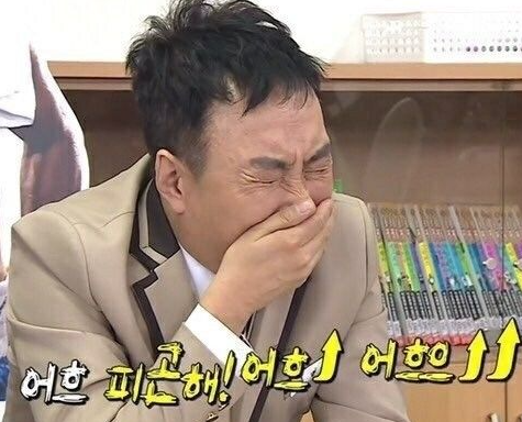 유교과 실습? 그냥 애기들이랑 놀아주면 되지 않아??? -본격 유교과 실습 간접체험 | 인스티즈