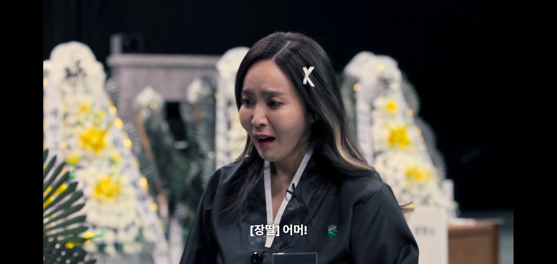 출연자 아무도 몰랐던 사실이라 찐반응이었다는 넷플 크라임씬 제로 장면.jpg | 인스티즈