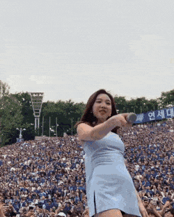 오늘 아카라카 연대생한테 끼부리고 간 나연이 | 인스티즈