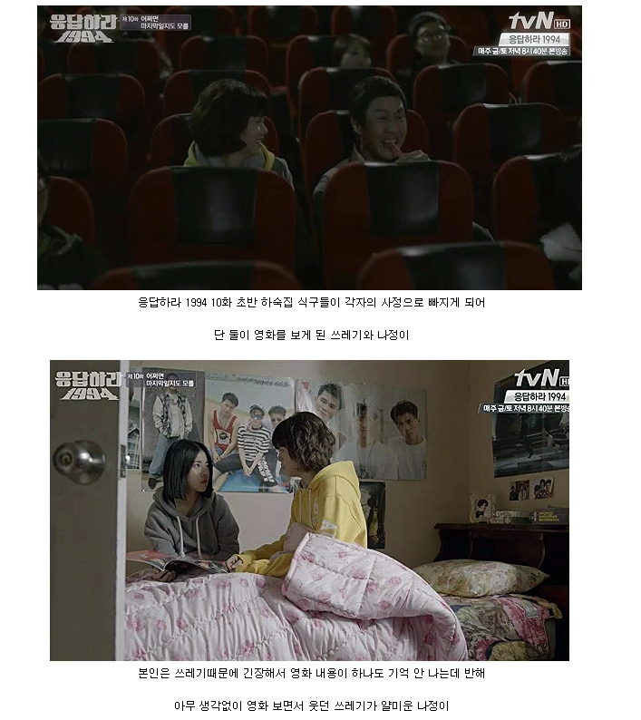 대한민국에선 표절해도 되는 이유 | 인스티즈