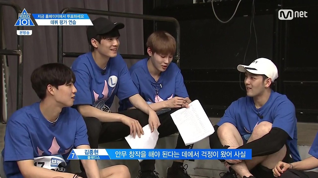 [프로듀스101] 짱구 둘 철수 하나 | 인스티즈