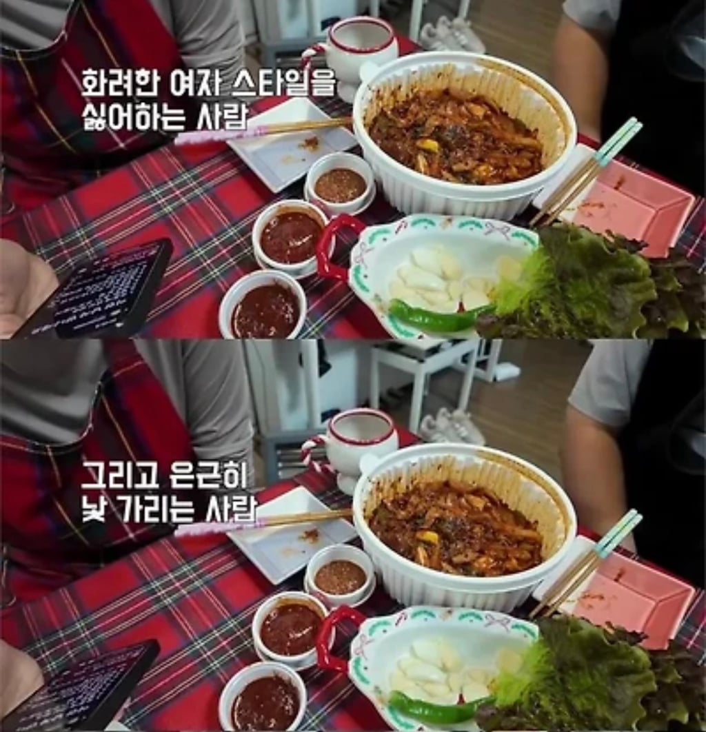 바람을 안피는 남자 특징.jpg | 인스티즈
