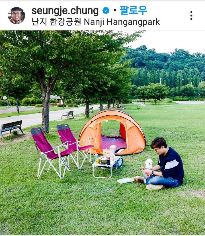 수학 1타강사 정승제 선생님 반려견 코델리아 | 인스티즈