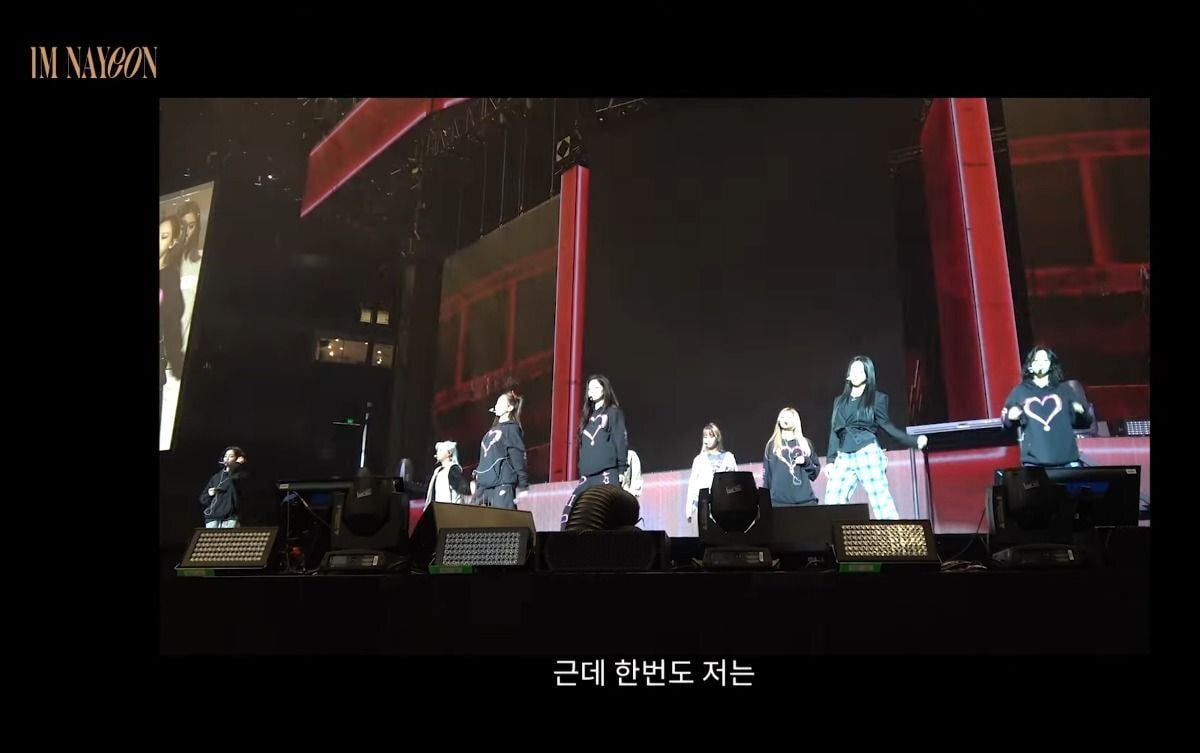 솔로앨범 확정 소식을 듣고 난 뒤 트와이스 나연의 속마음 | 인스티즈