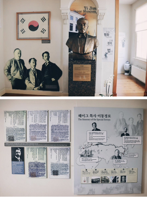 송혜교가 돈 보태줘서 산 네덜란드 건물.jpg | 인스티즈