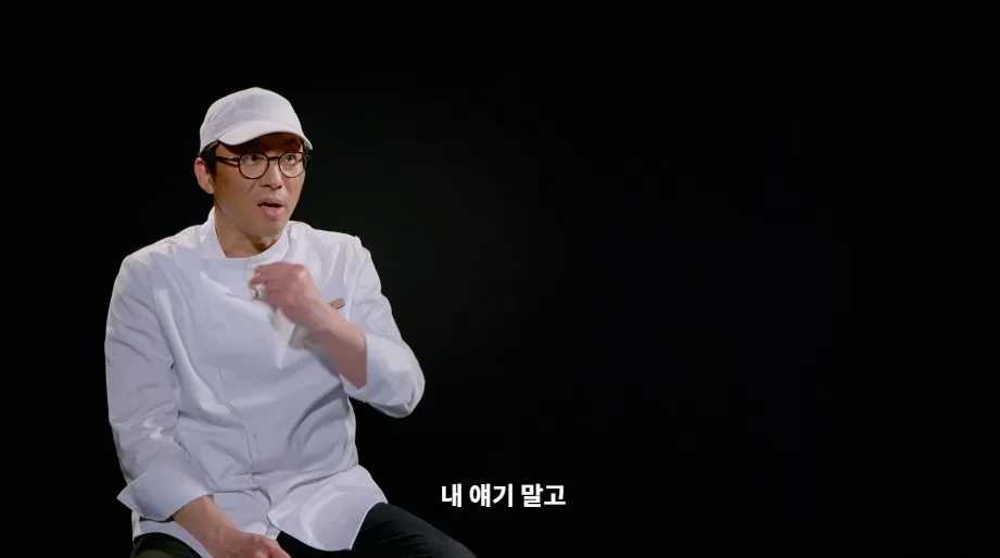 ㅅㅍ) 긴 여운을 남겼다는 흑백요리사2 엔딩 장면 jpg | 인스티즈