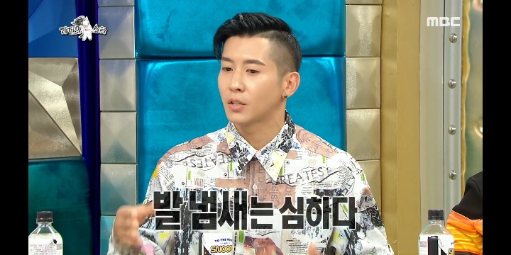 차은우가 쏘아올린 브라이언 신발 냄새 돌려 맡기.jpg | 인스티즈