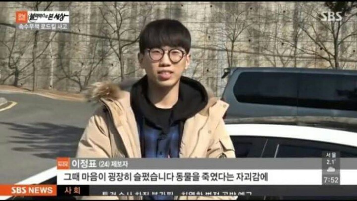 구사일생.jpg | 인스티즈