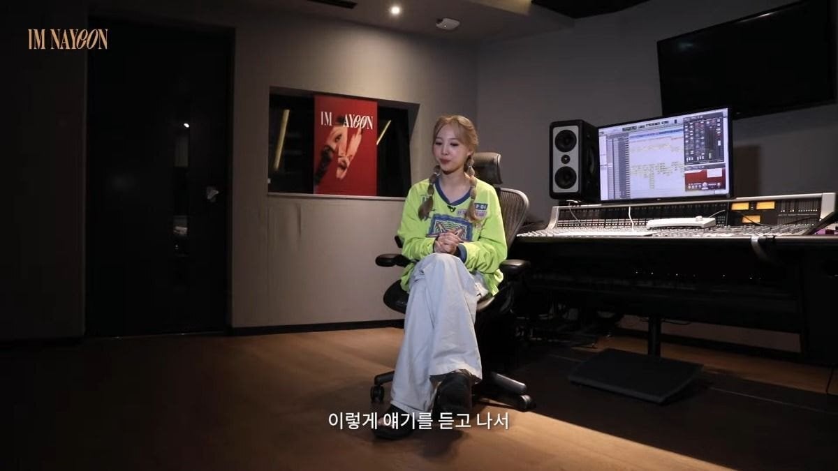 솔로앨범 확정 소식을 듣고 난 뒤 트와이스 나연의 속마음 | 인스티즈