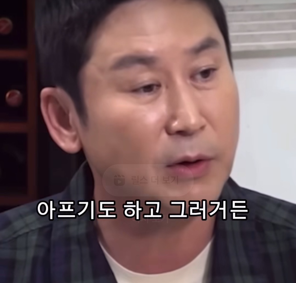 실시간 많은 사람들이 공감하는 만나던 사람 말고 안 겪어본 사람들도 좀 만나라고들 하는 이유.insta | 인스티즈