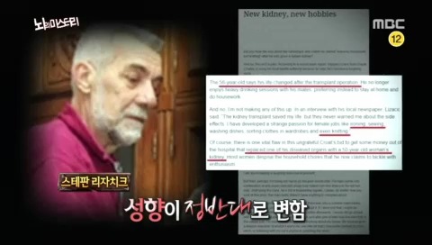 뇌의 미스테리 | 인스티즈