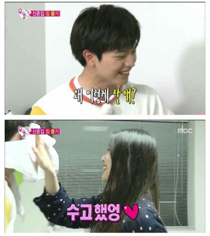 악마의 편집 레전드ㅋㅋㅋㅋㅋㅋ | 인스티즈