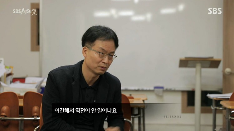 책상머리 공부에는 재능 없는 아이를 가진 부모들에게 팩트폭력 | 인스티즈