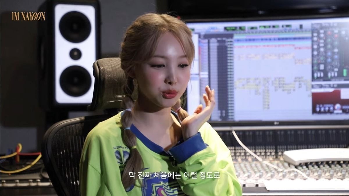 솔로앨범 확정 소식을 듣고 난 뒤 트와이스 나연의 속마음 | 인스티즈
