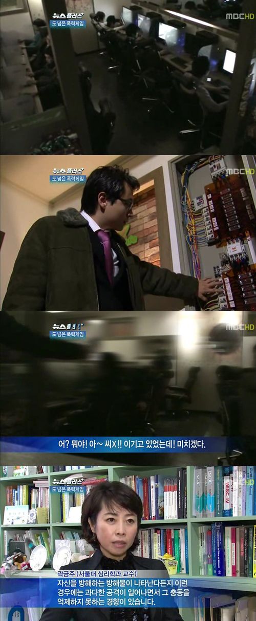 우리가 생각하는 10년전 밈 vs 실제 10년전 밈 | 인스티즈