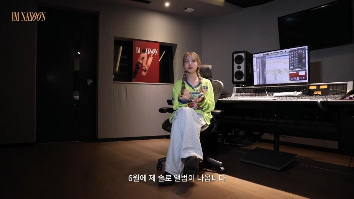 솔로앨범 확정 소식을 듣고 난 뒤 트와이스 나연의 속마음 | 인스티즈