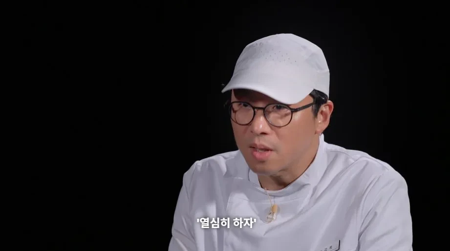 ㅅㅍ) 긴 여운을 남겼다는 흑백요리사2 엔딩 장면 jpg | 인스티즈