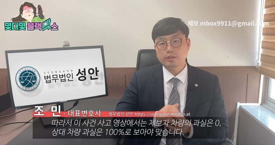 도로진입시 좌깜충의 최후 | 인스티즈