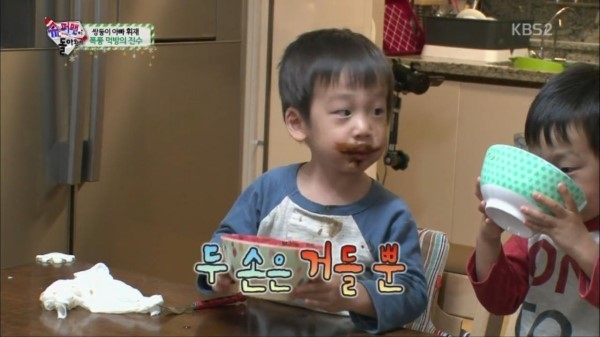 형아한테 잔소리하는 서준이 | 인스티즈
