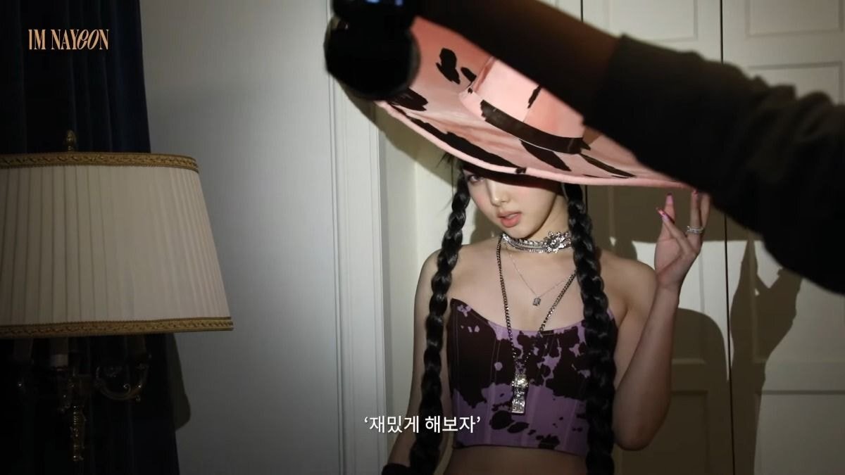 솔로앨범 확정 소식을 듣고 난 뒤 트와이스 나연의 속마음 | 인스티즈