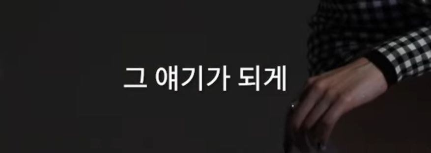 솔로앨범 확정 소식을 듣고 난 뒤 트와이스 나연의 속마음 | 인스티즈