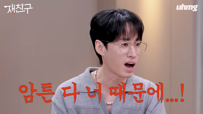 타블로: 요즘 케이팝 앨범이 버전별로 너무 많이 나와서 학부모 입장에서 미쳐버리겠다 | 인스티즈