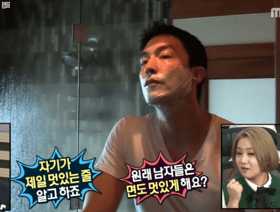 여초에서 난리난 면도하는 다니엘 헤니.jpgif | 인스티즈