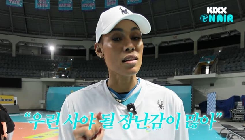 GS 지젤 실바가 더 열심히 한 이유 | 인스티즈