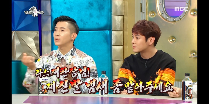 차은우가 쏘아올린 브라이언 신발 냄새 돌려 맡기.jpg | 인스티즈