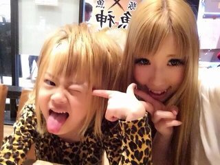 일본의 7세 호스트 갸루오 (갸루의 남자버전) 류차로 | 인스티즈