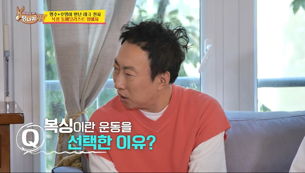 전국 아빠들은 다 말릴듯한 공부 대신 딸이 선택한 직업.jpg | 인스티즈
