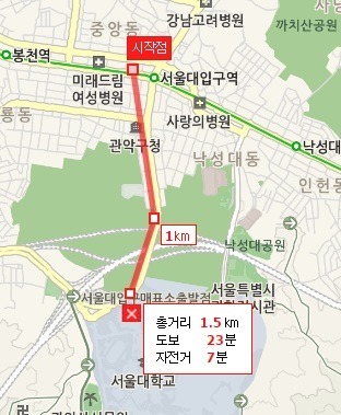 수도권 전철의 숨겨진 사실들 | 인스티즈