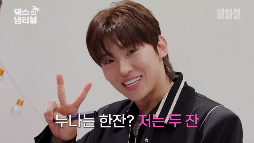 요즘 연예인들이 하는 치아 시술 | 인스티즈