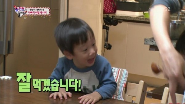 형아한테 잔소리하는 서준이 | 인스티즈