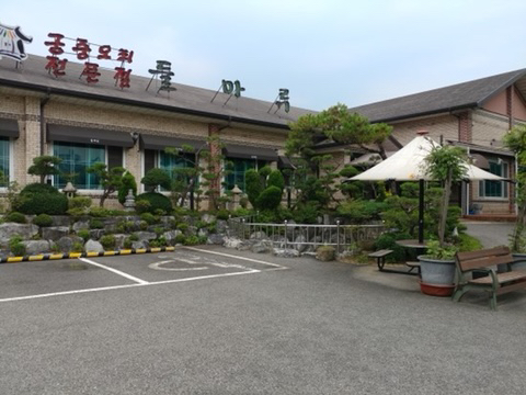 전주사람이 추천하는 전주맛집 | 인스티즈