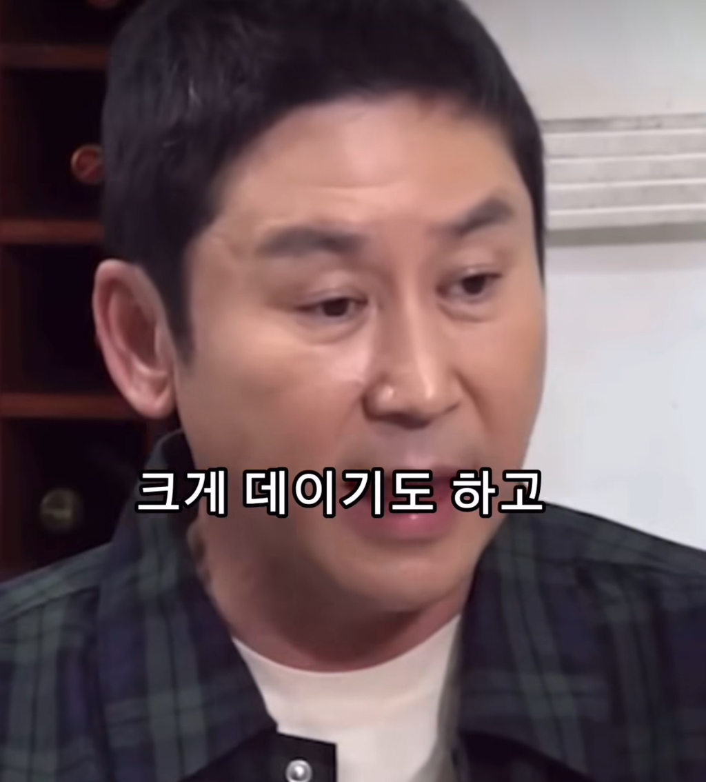 실시간 많은 사람들이 공감하는 만나던 사람 말고 안 겪어본 사람들도 좀 만나라고들 하는 이유.insta | 인스티즈