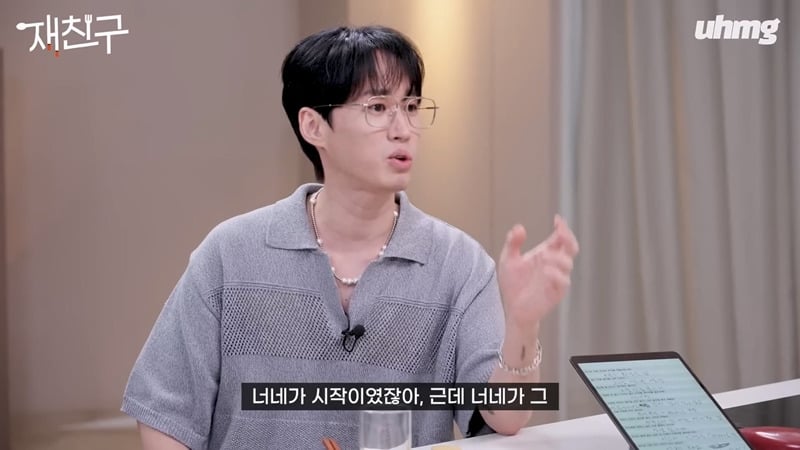 타블로: 요즘 케이팝 앨범이 버전별로 너무 많이 나와서 학부모 입장에서 미쳐버리겠다 | 인스티즈
